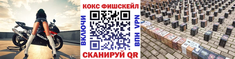 Сколько стоит Тетюши Каннабис Меф Псилоцибиновые грибы Гашиш