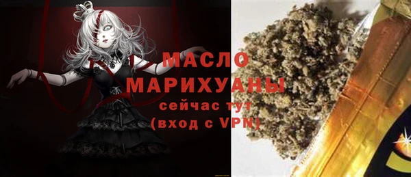 spice Надым