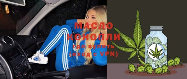 мдпв Наволоки