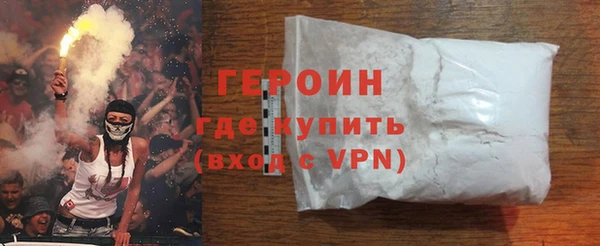 spice Надым