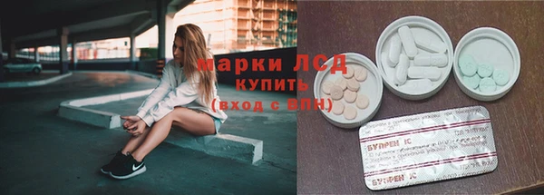 MDMA Premium VHQ Михайлов