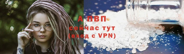 мдпв Наволоки