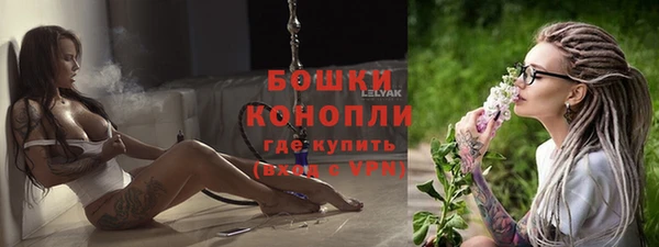 мдпв Наволоки