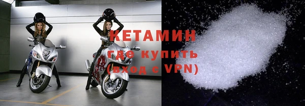spice Надым
