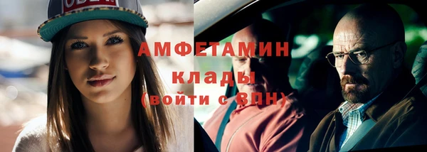 spice Надым