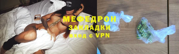 марки lsd Михайловка