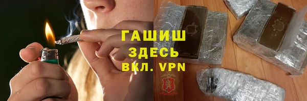 мдпв Наволоки