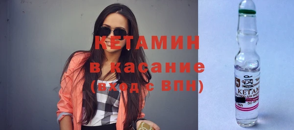 MDMA Premium VHQ Михайлов