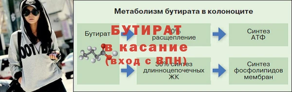 марки lsd Михайловка