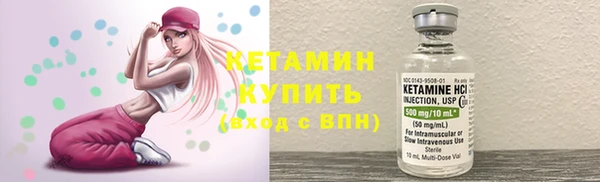 spice Надым