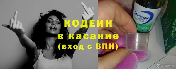 мдпв Наволоки