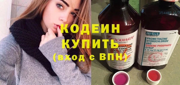 марки lsd Михайловка