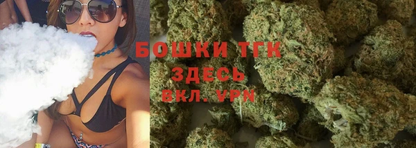 первитин Навашино