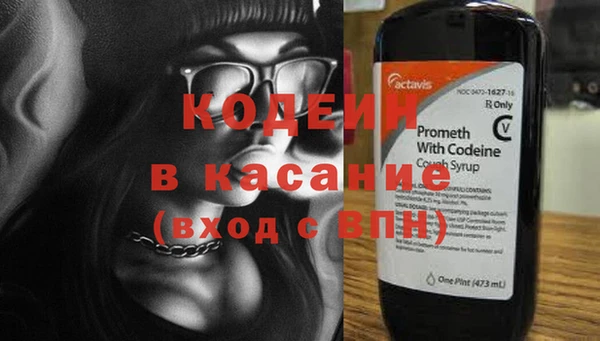 spice Надым
