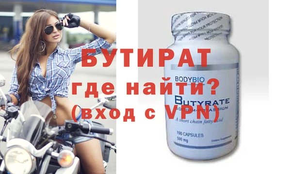 мдпв Наволоки