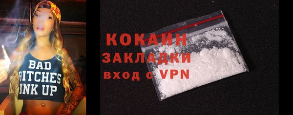 мдпв Наволоки