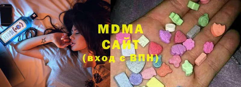 MDMA Molly  Тетюши 