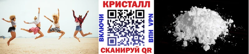 Первитин винт это официальный сайт Тетюши