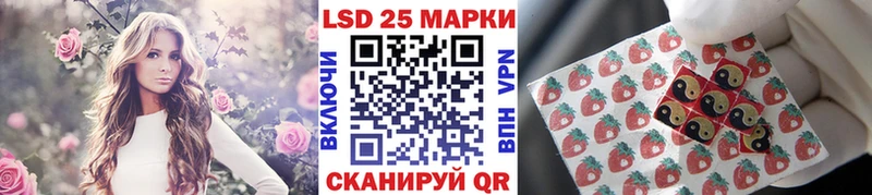 закладка Тетюши Наркотические марки 1,5мг