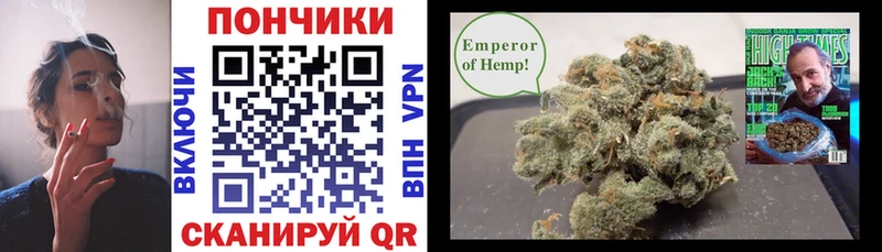 Бошки марихуана AK-47  что такое наркотик  Тетюши 